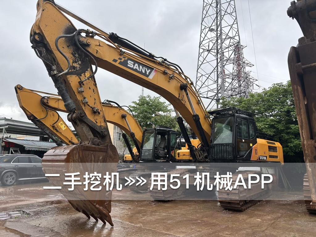 51机械